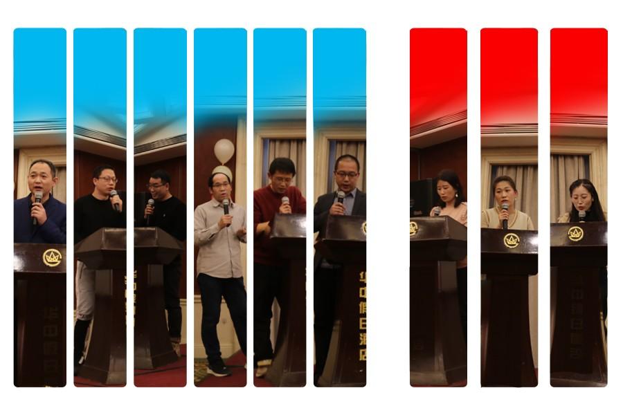 勇毅進(jìn)取，順風(fēng)飛揚(yáng) | 2023年 藍(lán)鵬測控年會(huì)