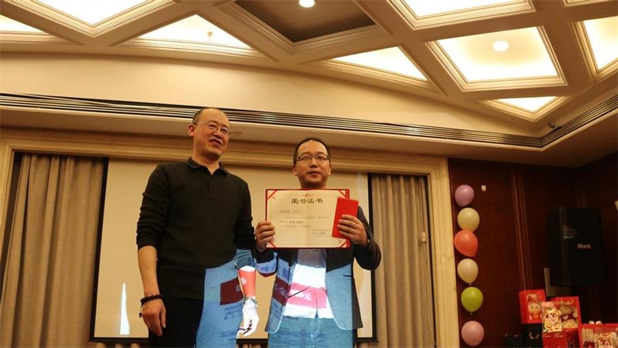 勇毅進(jìn)取，順風(fēng)飛揚(yáng) | 2023年 藍(lán)鵬測控年會(huì)-特殊貢獻(xiàn)獎(jiǎng)