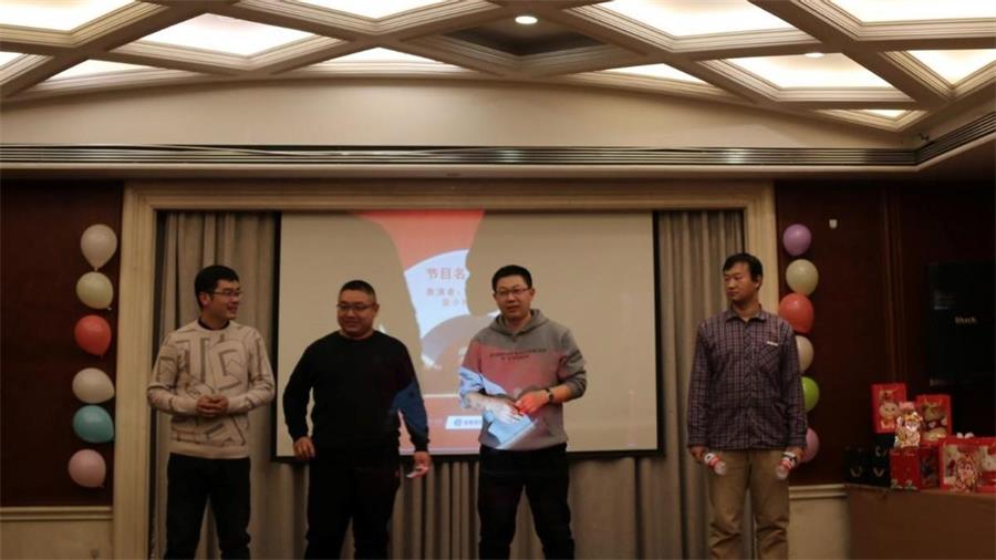 勇毅進(jìn)取，順風(fēng)飛揚(yáng) | 2023年 藍(lán)鵬測控年會(huì)  三句半