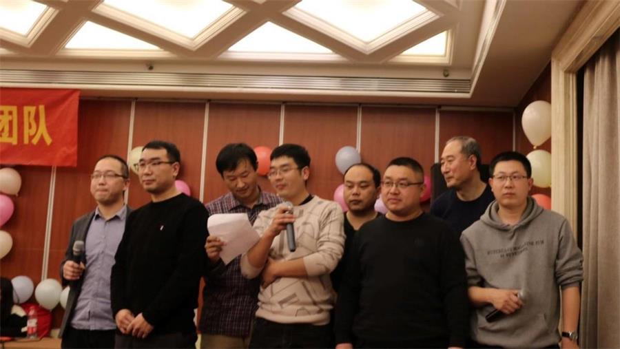 勇毅進(jìn)取，順風(fēng)飛揚(yáng) | 2023年 藍(lán)鵬測控年會(huì)  合唱