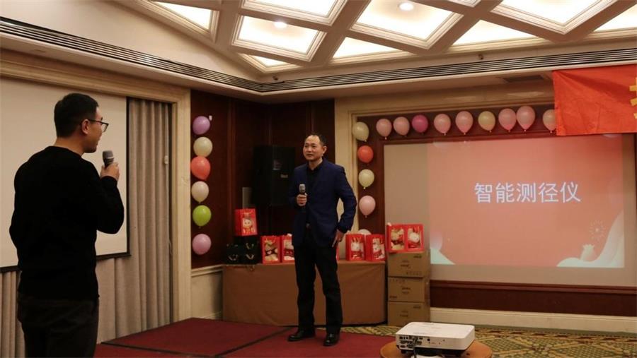 勇毅進(jìn)取，順風(fēng)飛揚(yáng) | 2023年 藍(lán)鵬測控年會(huì)  猜詞游戲